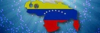 GERARDO MARQUEZ GARCIA banner