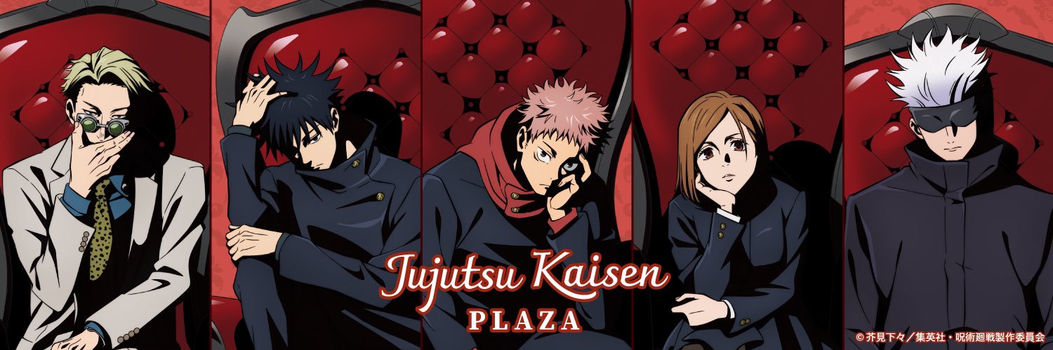 呪術廻戦 PLAZA（プラザ）'s banner