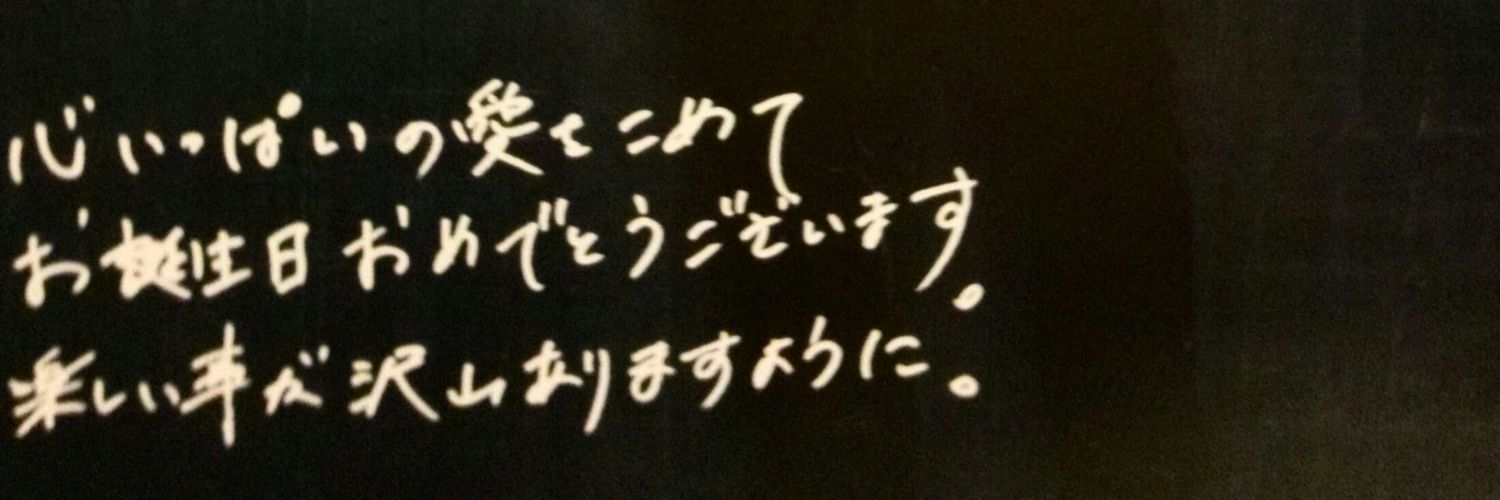 femme_m's profile banner image