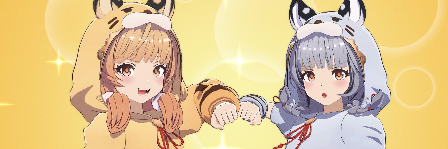 ゆらん banner