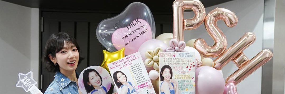 PSH_JP's profile banner image