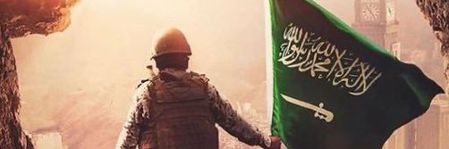khaa6461's profile banner image