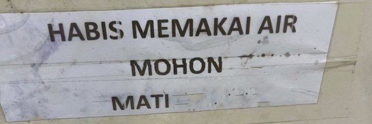 devinaha's profile banner image