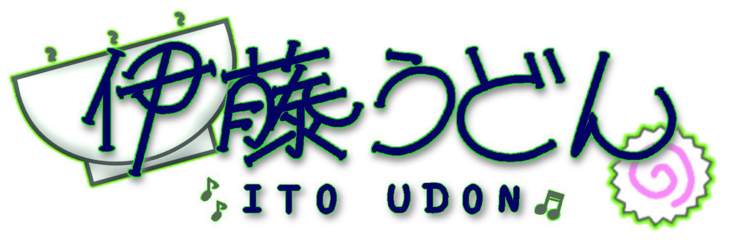 ito_ramen's profile banner image