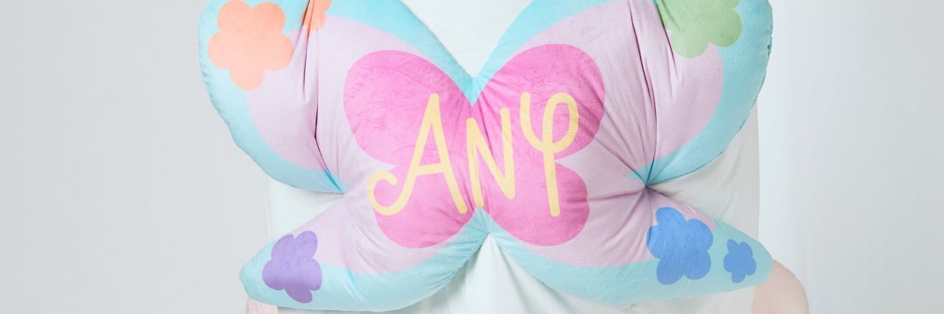 EMIbn banner