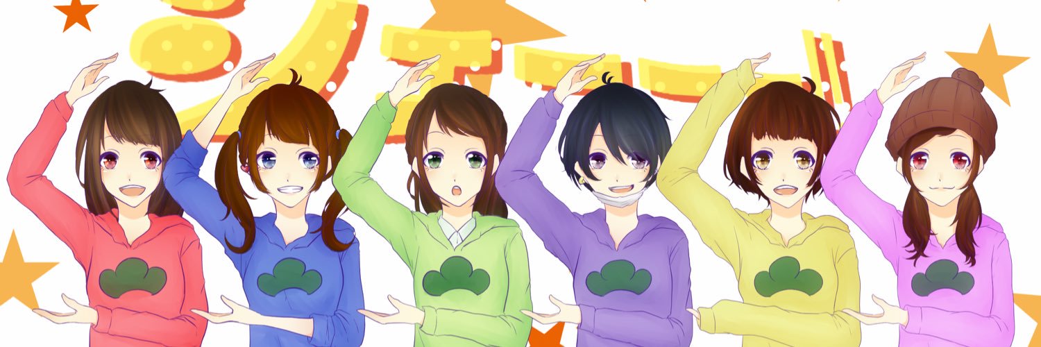 R_yoi_86's profile banner image