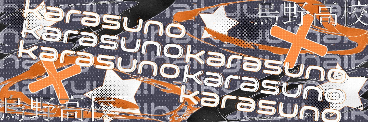nike banner
