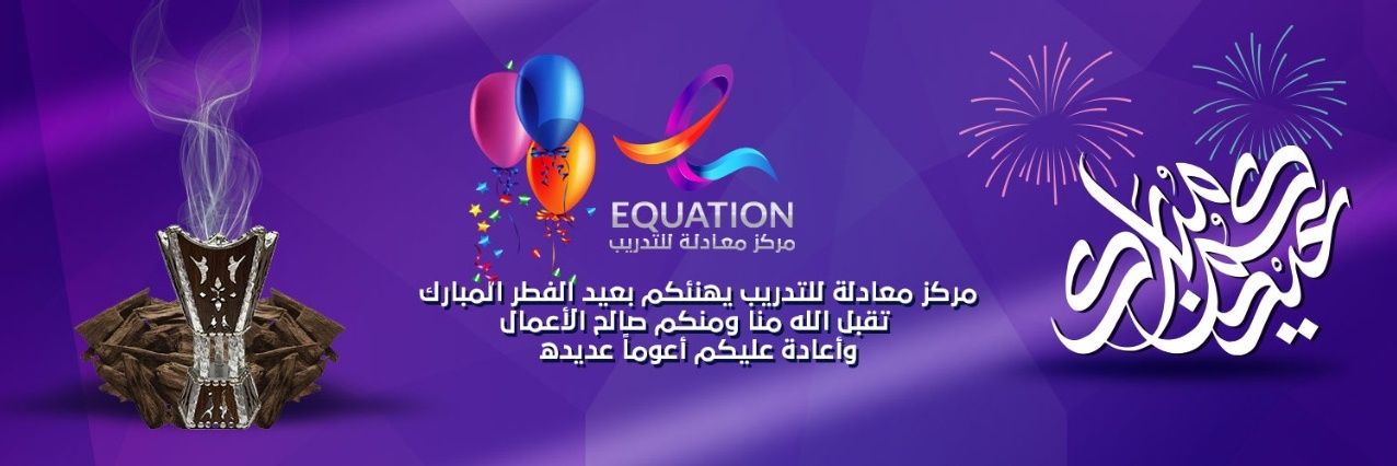 equation_center's profile banner image