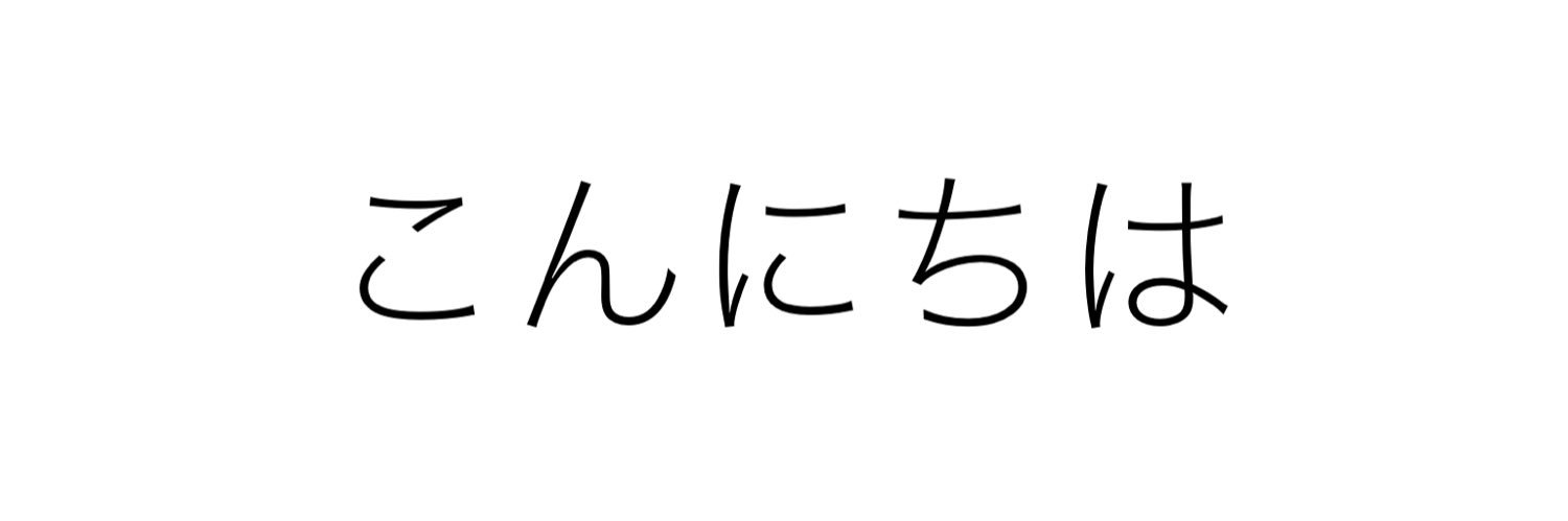 edd__on's profile banner image