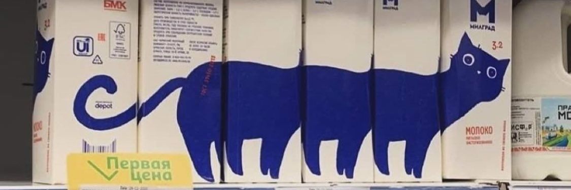 JellyWUUh🍐 VGEN COMMS OPEN🍨✨ banner