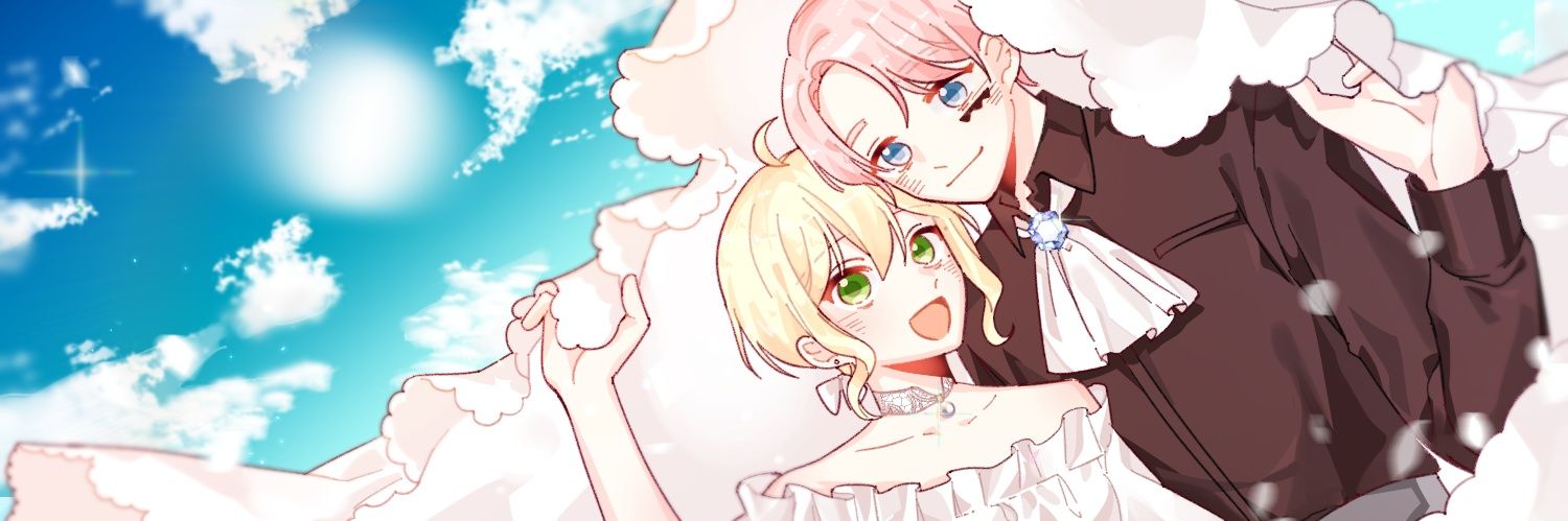 에오's banner