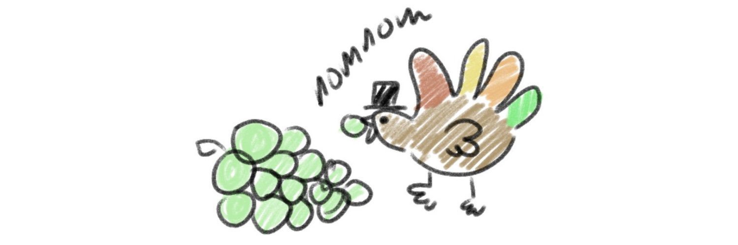 TheTrainiscool banner