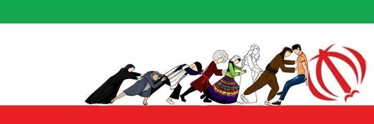 Fere_saa's profile banner image