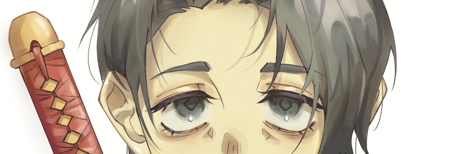 Doris | Vgen Comm open banner
