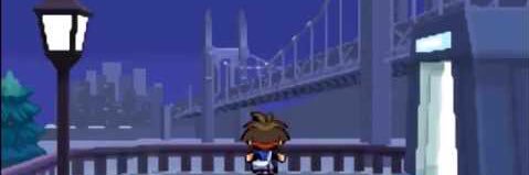 Ee banner