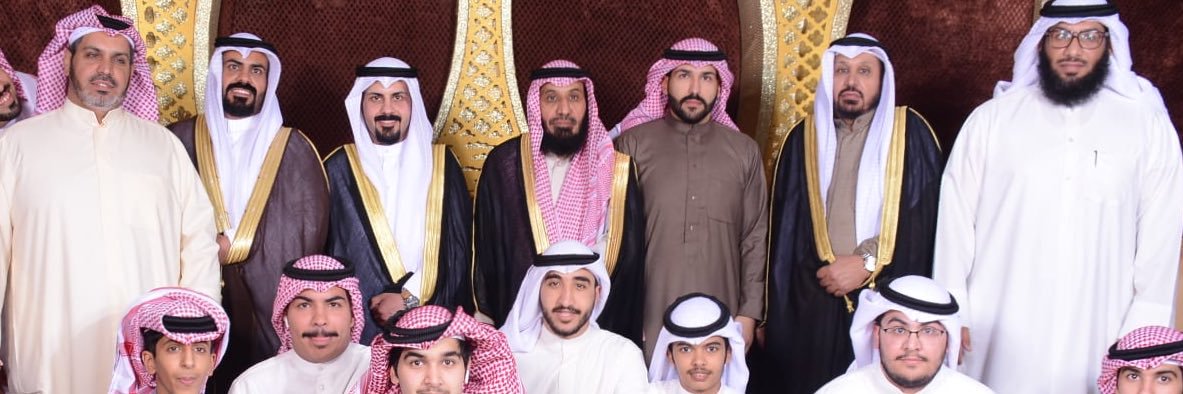 أ . ناصر غانم المعيبي banner