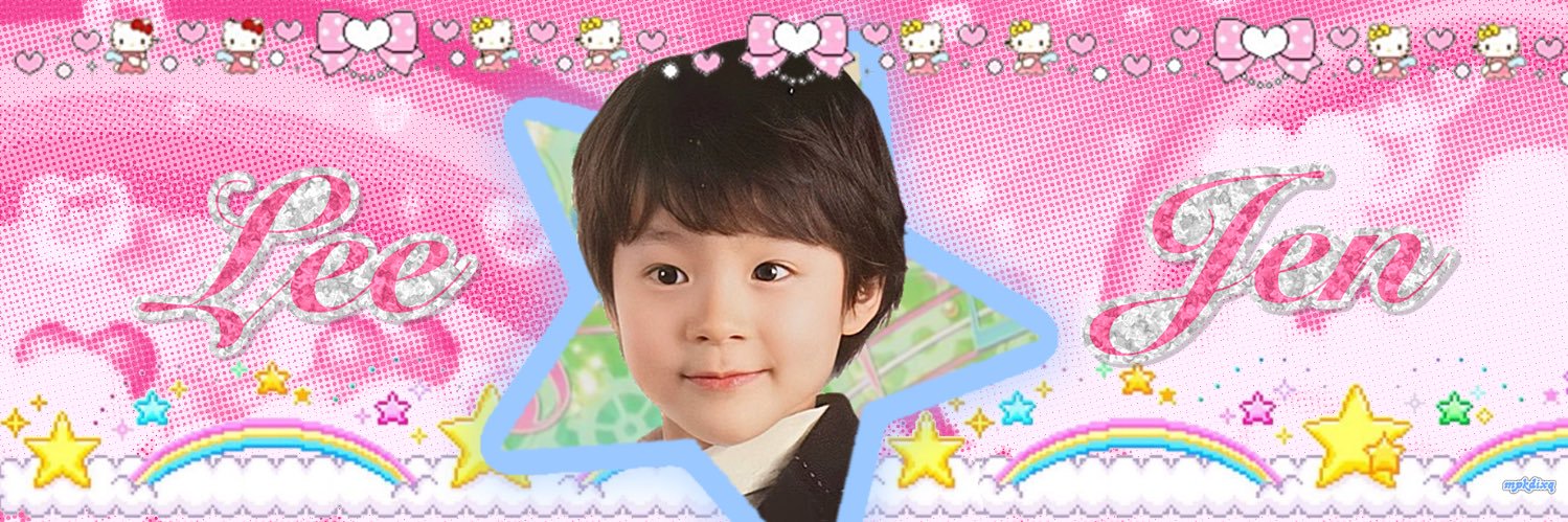น้องเจโน่น่ารักที่สุดในโลกชุบแป้งทอด's banner
