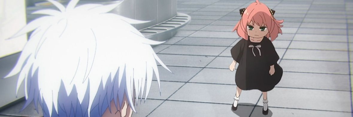 Sugoi LITE's banner