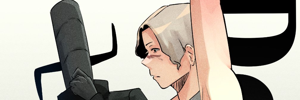 Losers Guide's banner