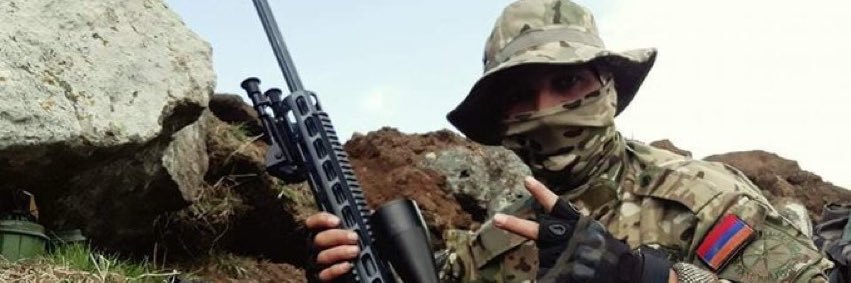 ArmMil banner