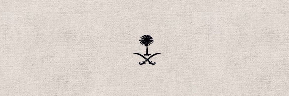 is2iil's profile banner image