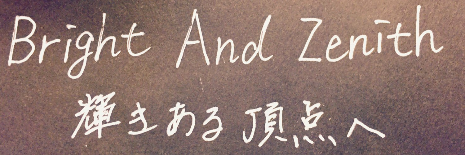 Ryyyo1007tsbc11's profile banner image