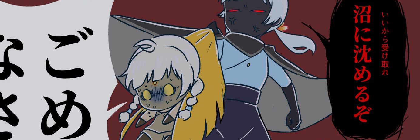riu0321's profile banner image