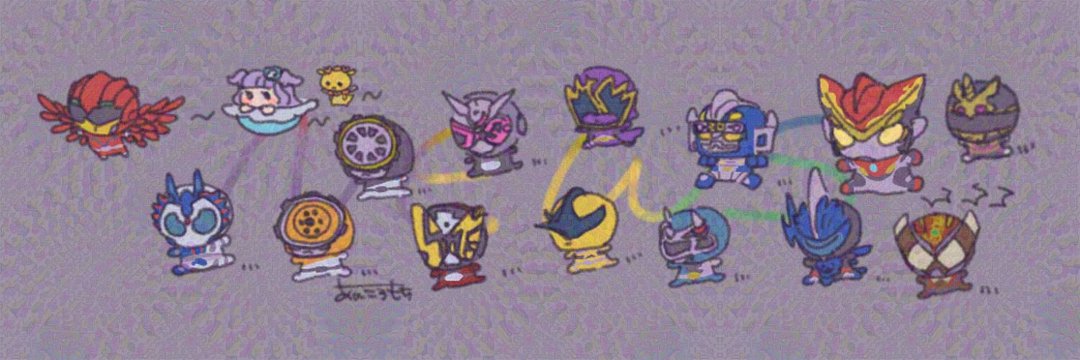 あんころもち(あも) banner