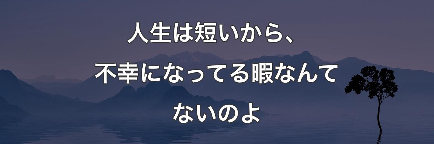 MrM_FRB's profile banner image