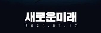 7979moonlight's profile banner image