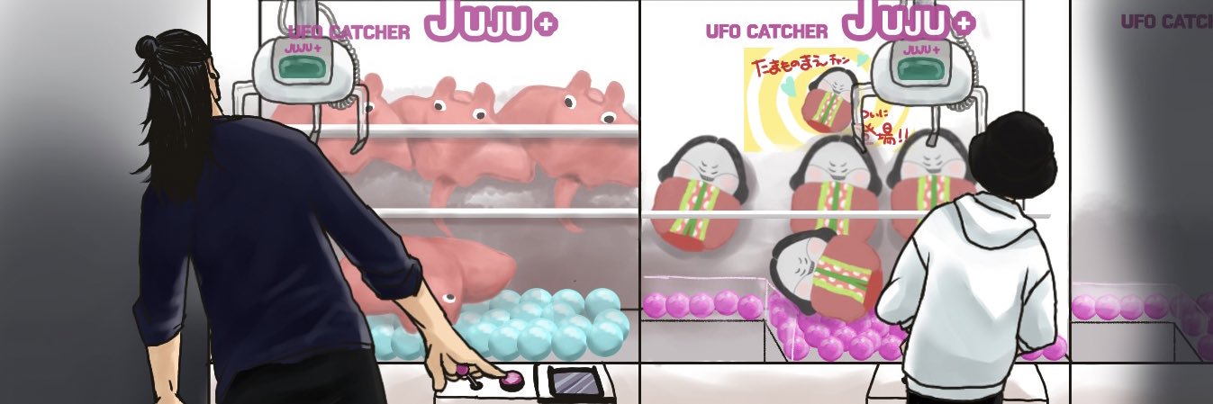 われみる🦍 banner