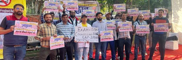 FAIMA_INDIA_ Profile Banner