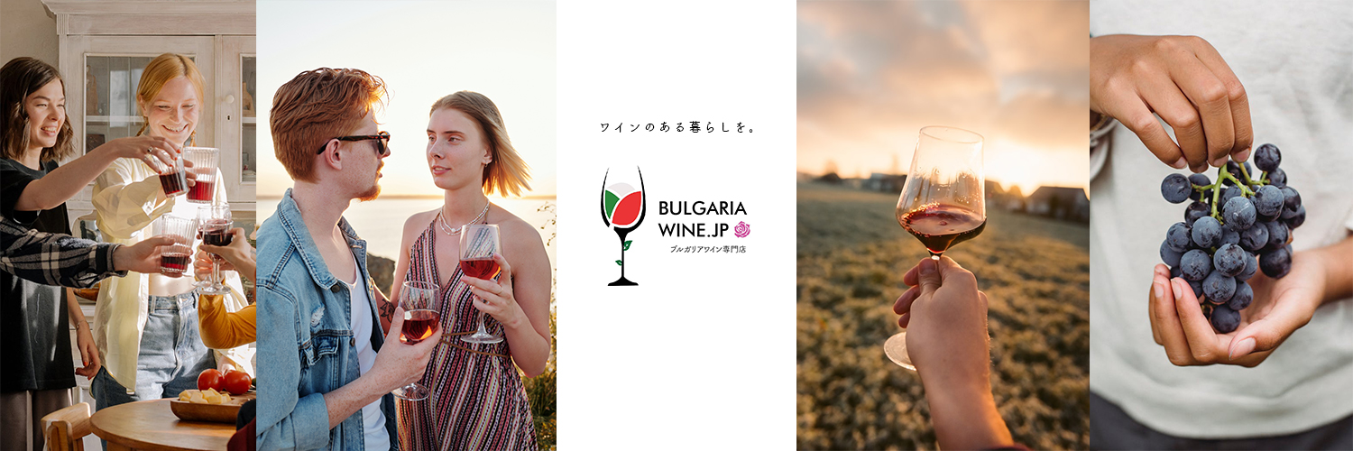 BulgariawineJP's profile banner image