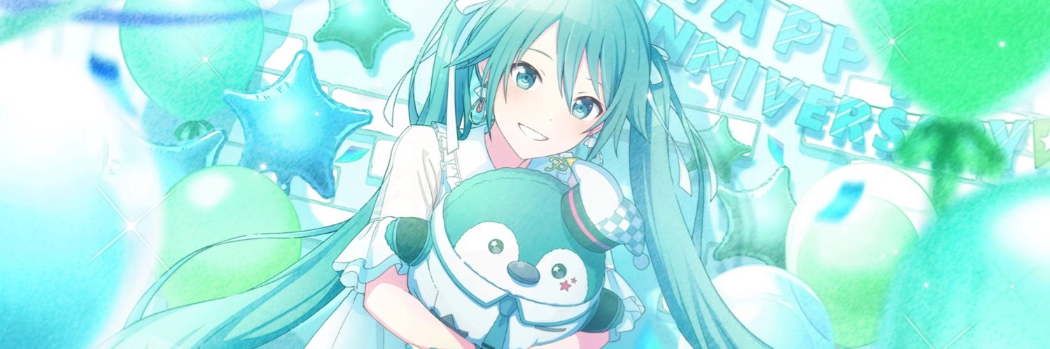 ultimatesasa's profile banner image