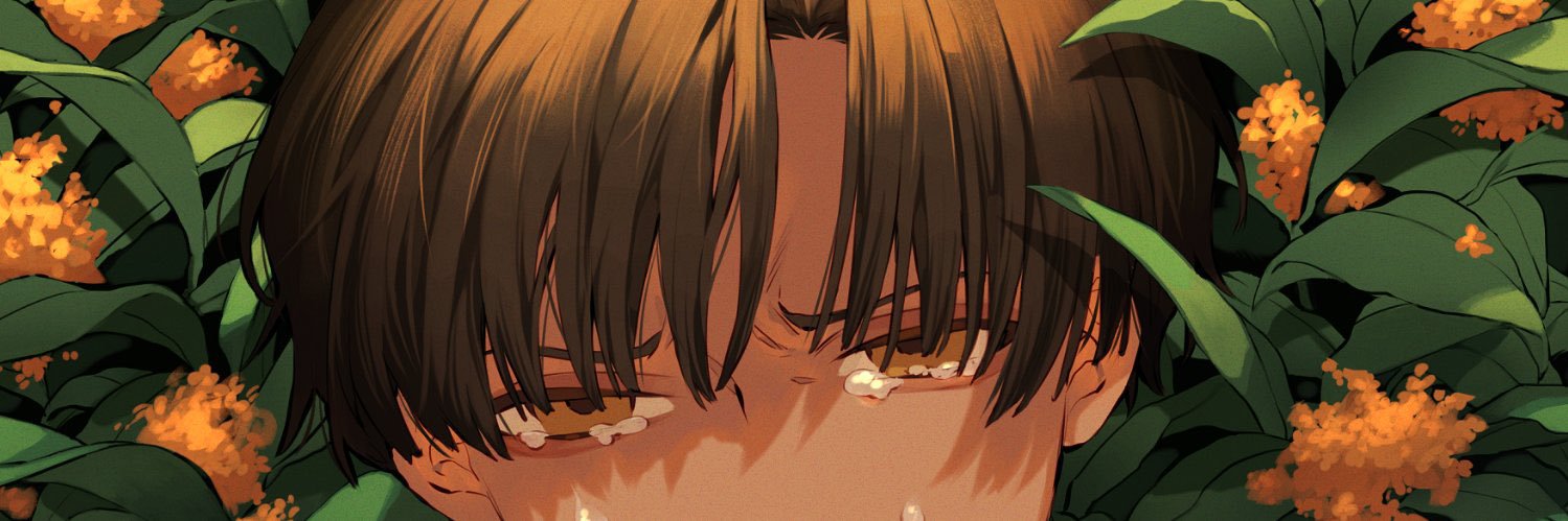 ウミ乃's banner