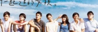 Joseph santiago banner