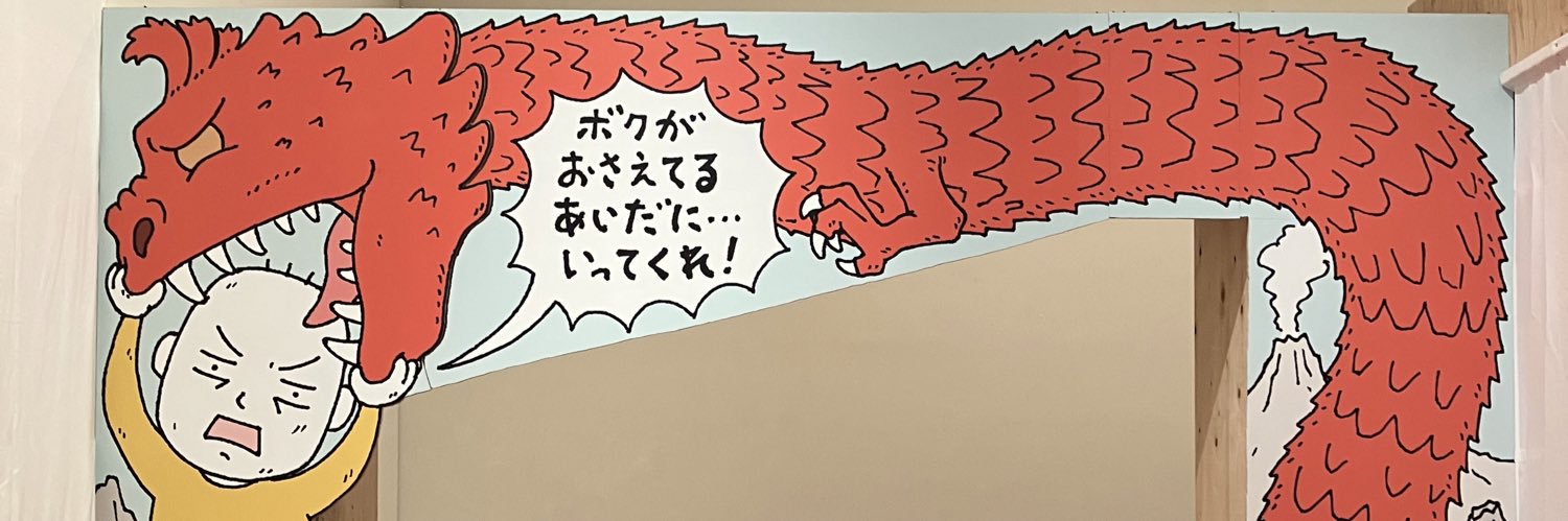 ssg7884's profile banner image
