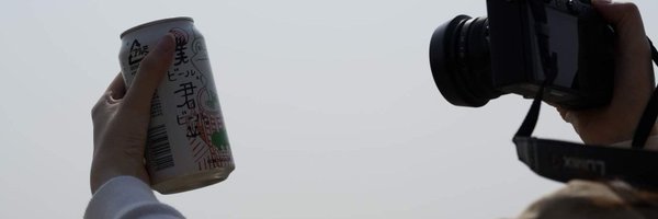 _sasn Profile Banner