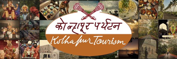 KolhapurSurvey Profile Banner