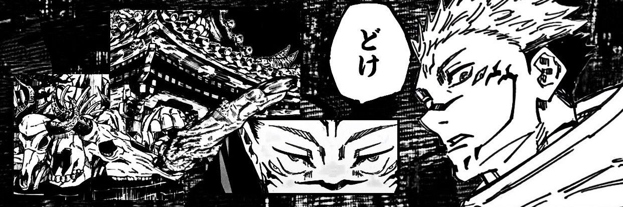Ghxwraow's profile banner image