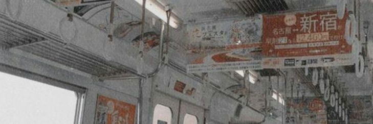 nuugksie? banner