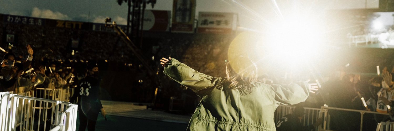 チャーシュー banner