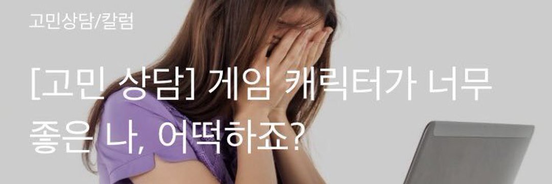 eater_hk's profile banner image