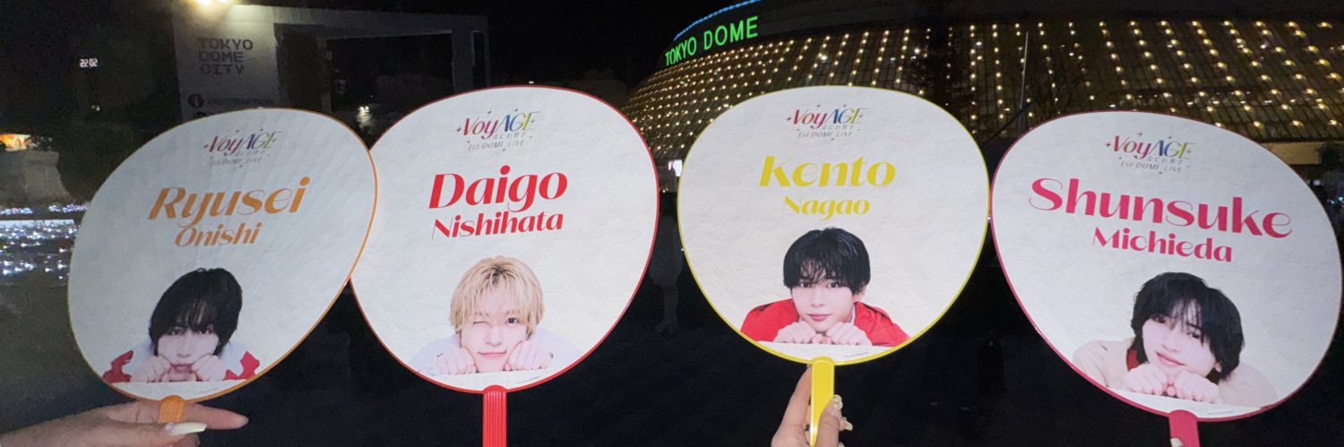 D_Ndig_'s profile banner image