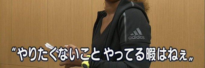 𝑺𝑼𝑷𝑬𝑹働きマン banner