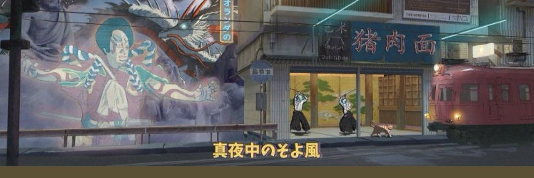 Matty_on_chain's profile banner image