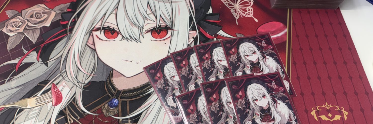 Gow banner