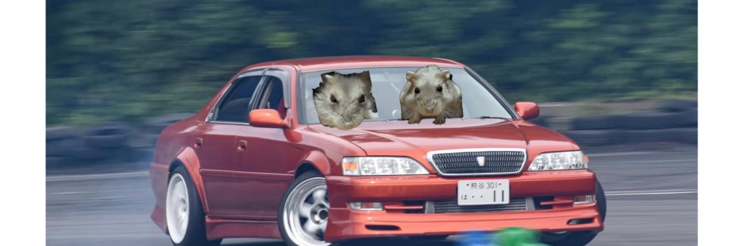 BanbanBooom's profile banner image