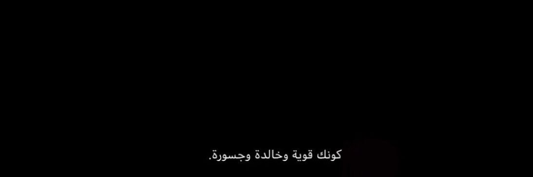 ڤايو 🐚 banner