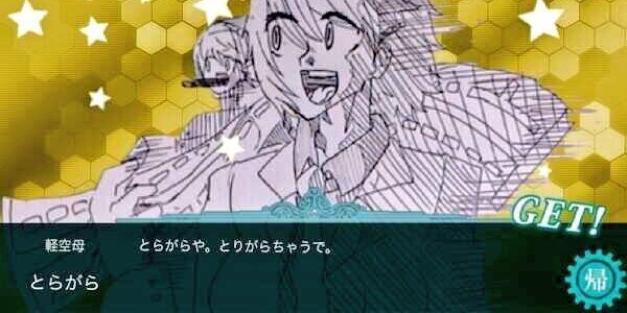 torasalmon's profile banner image